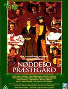 Nøddebo præstegård