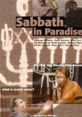 Sabbath in Paradise