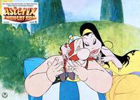 Кадр 12 подвигов Астерикса