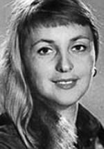 Ирина Калиновская фото