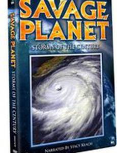 Дикая планета