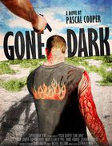 Залечь на дно