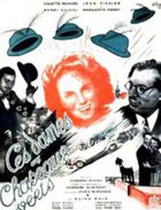 Ces dames aux chapeaux verts