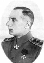 Александр Колчак фото