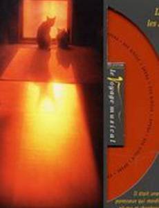 L'enfant et les sortilèges