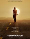 Постер из фильма "Терминатор: Фатум" - 1