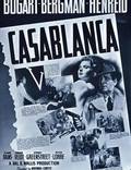 Постер из фильма "Касабланка" - 1