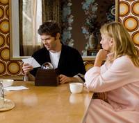 Кадр Посылка