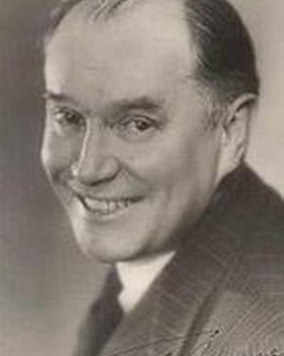 Трэмел фото