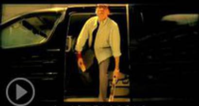 Музыкальный клип