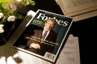 Кадр Порочная страсть