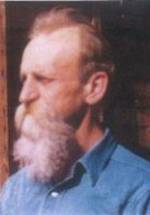 Р.К. Уитэйкер фото