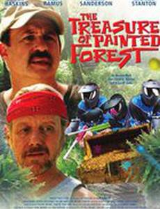 Сокровище пейнтбольного леса