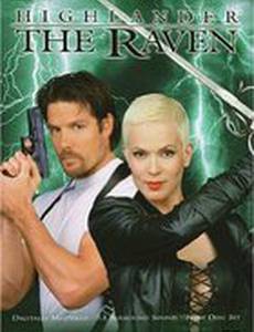 Горец: Ворон