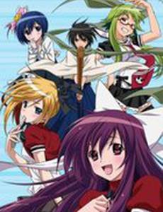 Ёйти завтрашнего дня