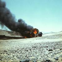 Кадр Фата-моргана