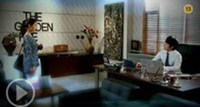 Трейлер (сезон 1, эпизод 2)