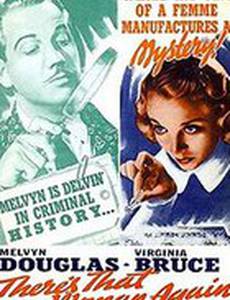 There's That Woman Again