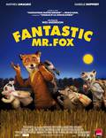 Постер из фильма "Фантастический мистер Фокс" - 1