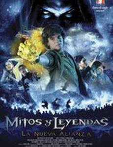 Мифы и легенды: Новый альянс