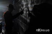 Кадр Кошмар на улице Вязов