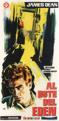 Постер К востоку от рая