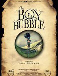 Мальчик в пузыре