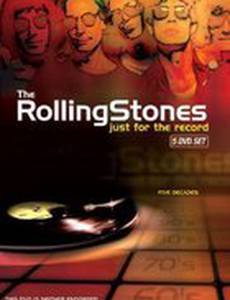 Роллинг Стоунз: Путь в бессмертие (видео)