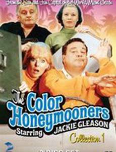 Шоу Джекки Глисона