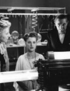 Скрытая женщина