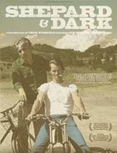 Шепард и Дарк