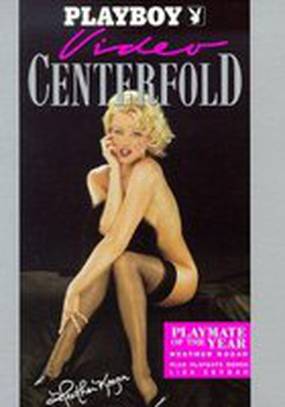 Playboy Video Centerfold: Playmate of the Year Heather Kozar (видео)