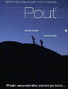 Pout