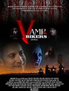Vamp Bikers