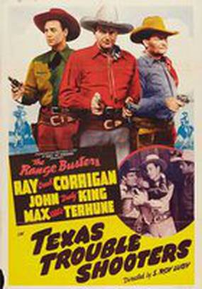 Texas Trouble Shooters