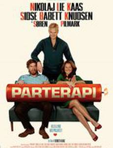 Терапия для пар