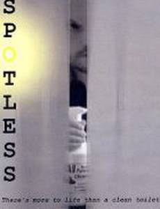 Spotless
