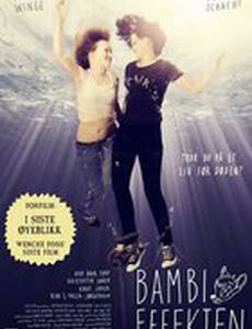 Эффект Бэмби