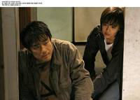 Кадр Искусство мести