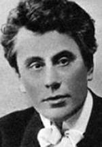 Иван Перестиани фото