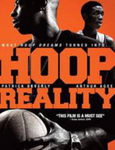 Hoop Realities