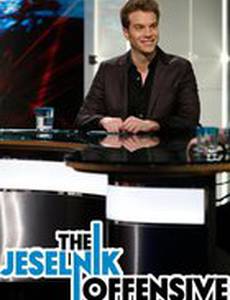 Джесельник атакует