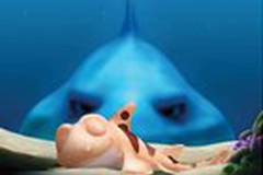 Морская бригада