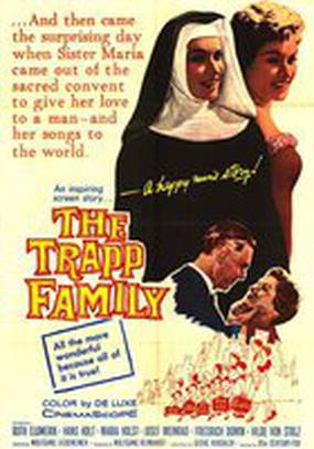 Семья Трапп