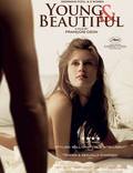 Постер из фильма "Молода и прекрасна" - 1