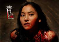 Кадр Кошмар