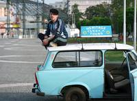 Кадр Свет вокруг