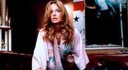 Кадр из фильма "Беспутная компания" - 1