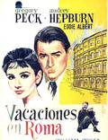 Постер из фильма "Римские каникулы" - 1