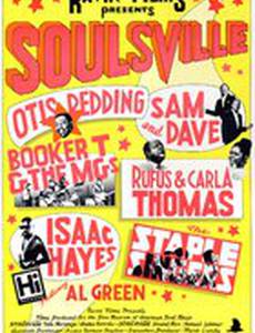 Soulsville